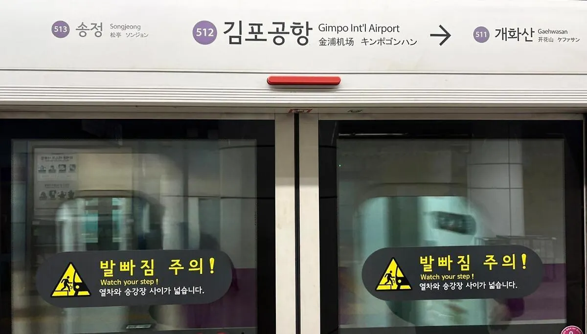 Apartamento Yeondam Stay Seúl Corea del Sur
